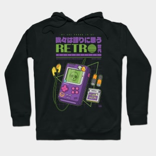 Retro Generation Hoodie